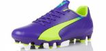 صورة حذاء  أطفال  موف * اصفر * (Puma)
