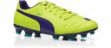 Picture of kids shoes - Mauve * Yellow * Blue   (Puma )
