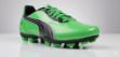 صورة شوز  رجالي اخضر في اسود (Puma)