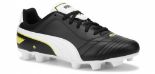 صورة حذاء رجالي اسود * ابيض * اصفر (Puma)