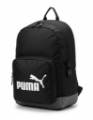 صورة حقيبة ظهر (Puma)