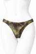 Picture of Olive Shimmer Bikini Bottom