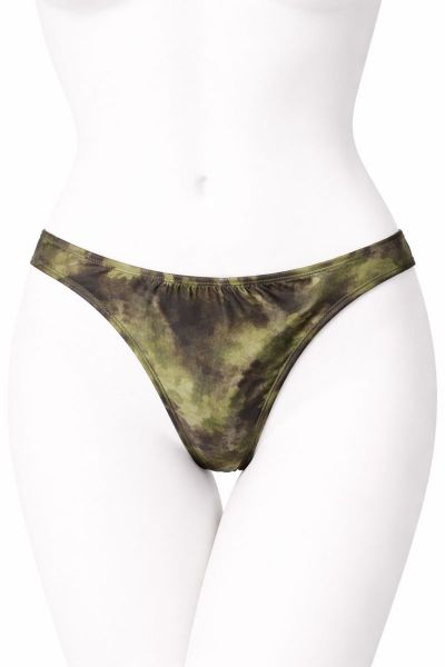 صورة بانتي ميكس الوان ايشو