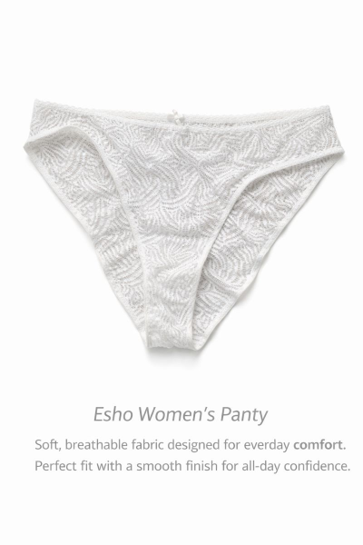 صورة بانتي مكس الوان ايشو