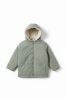 صورة جاكت اطفالي كاجوال  رمادي فاتح مائل لاخضر