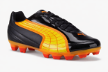صورة حذاء  اطفال اسود في اورانج (Puma)