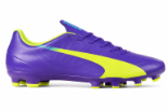 صورة حذاء  أطفال  موف * اصفر * (Puma)
