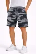 Picture of Men’s Grey Urban Print Shorts (INSIDE)