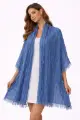 صورة شال أزرق كاجوال أنيق (in side)