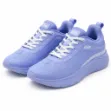 Picture of Elegant Lavender Performance Sneaker (Elis)
