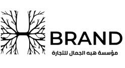 HBrand