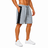 Picture of Grey Sporty Contrast Shorts(INSIDE)