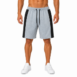 Picture of Grey Sporty Contrast Shorts(INSIDE)