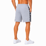 Picture of Grey Camo Sidestripe Shorts(INSIDE)