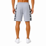 Picture of (INSIDE) Men's Grey Cotton Shorts
