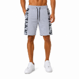Picture of (INSIDE) Men's Grey Cotton Shorts